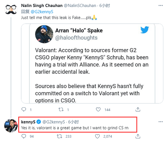 未授权程序对策与追加封禁的重要通知